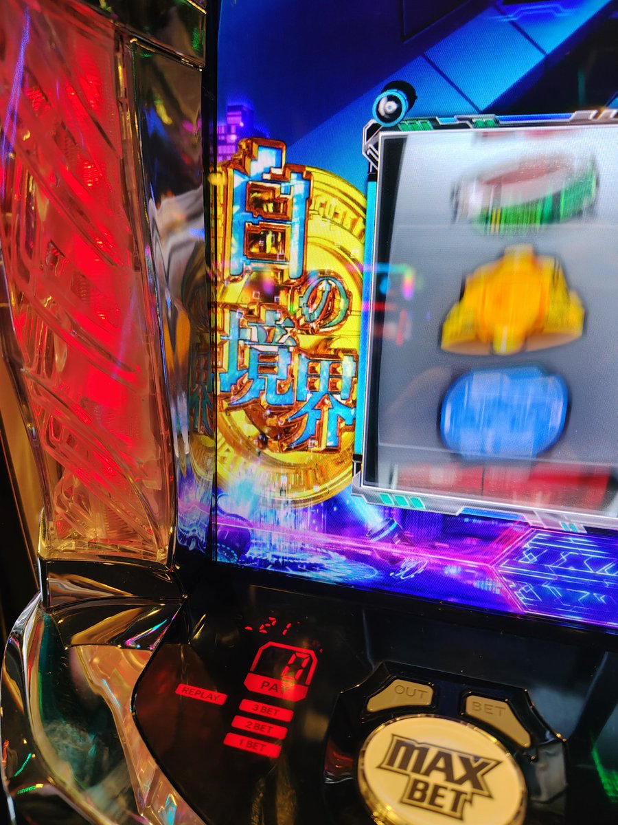 ナオキルーファス (@naoki0926) / Posts / X