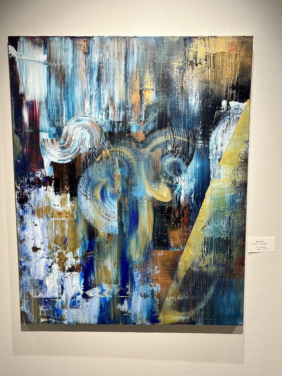 いま松坂屋名古屋店 本館8階ART HUBで真田将太朗さん@tarobee1212 の