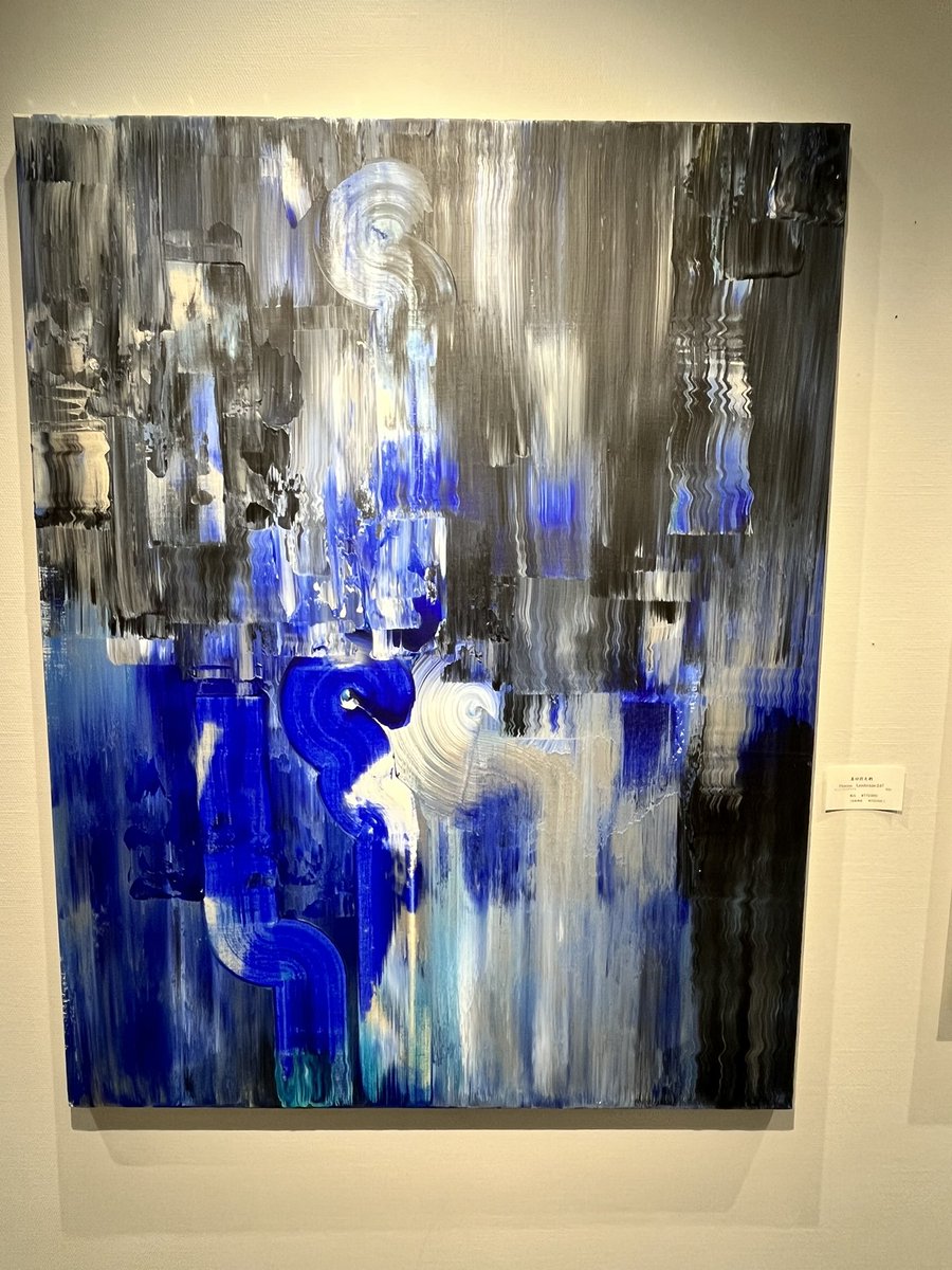 いま松坂屋名古屋店 本館8階ART HUBで真田将太朗さん@tarobee1212 の