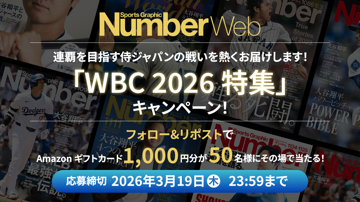 ちぃちゃん (@tEXo71eqxk36841) / Posts / X