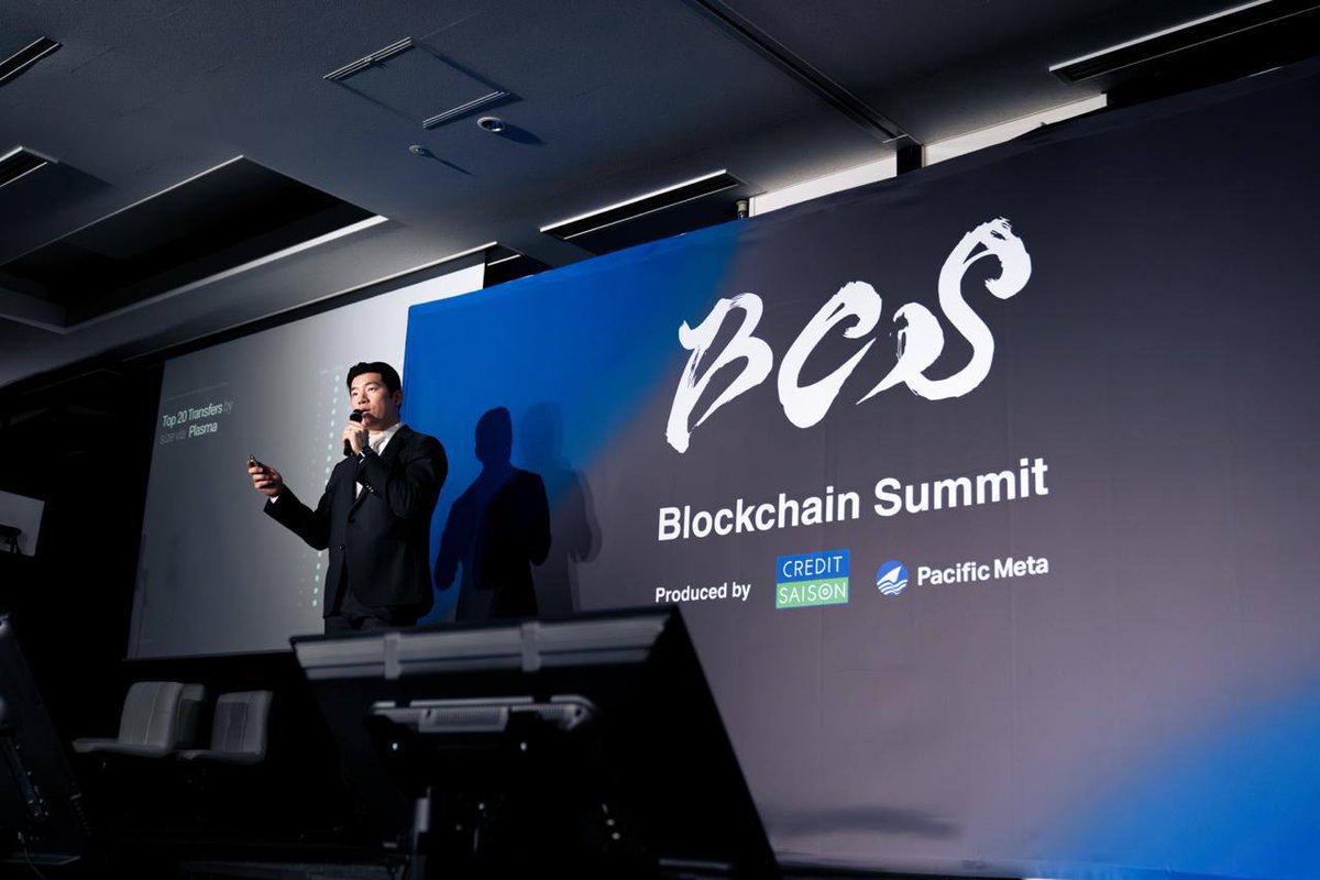alexlimasia's tweet photo. Tokyo Fintech Week stood out. It was filled with suits and ties with no merch booths, airdrops, or cocktail parties -- what this industry needs more of.

Japanese regulators, banks, and institutions seemed more prepared than the ones in Korea & Hong Kong, primarily thanks to regulatory framework by FSA and government support(i.e Japan's Minister of Finance showing up). There will be far more chains and tokenized assets coming out from Japan this year.

After months of traveling and public speaking, we're gradually seeing the impact over time with higher recognition. External apperance has its own benefits but it's time to turn these conversations into collaboration. The next few months will be focused and disciplined.

Asia in 2026 will be meaningful for LayerZero and we are still interviewing for world-class talents.