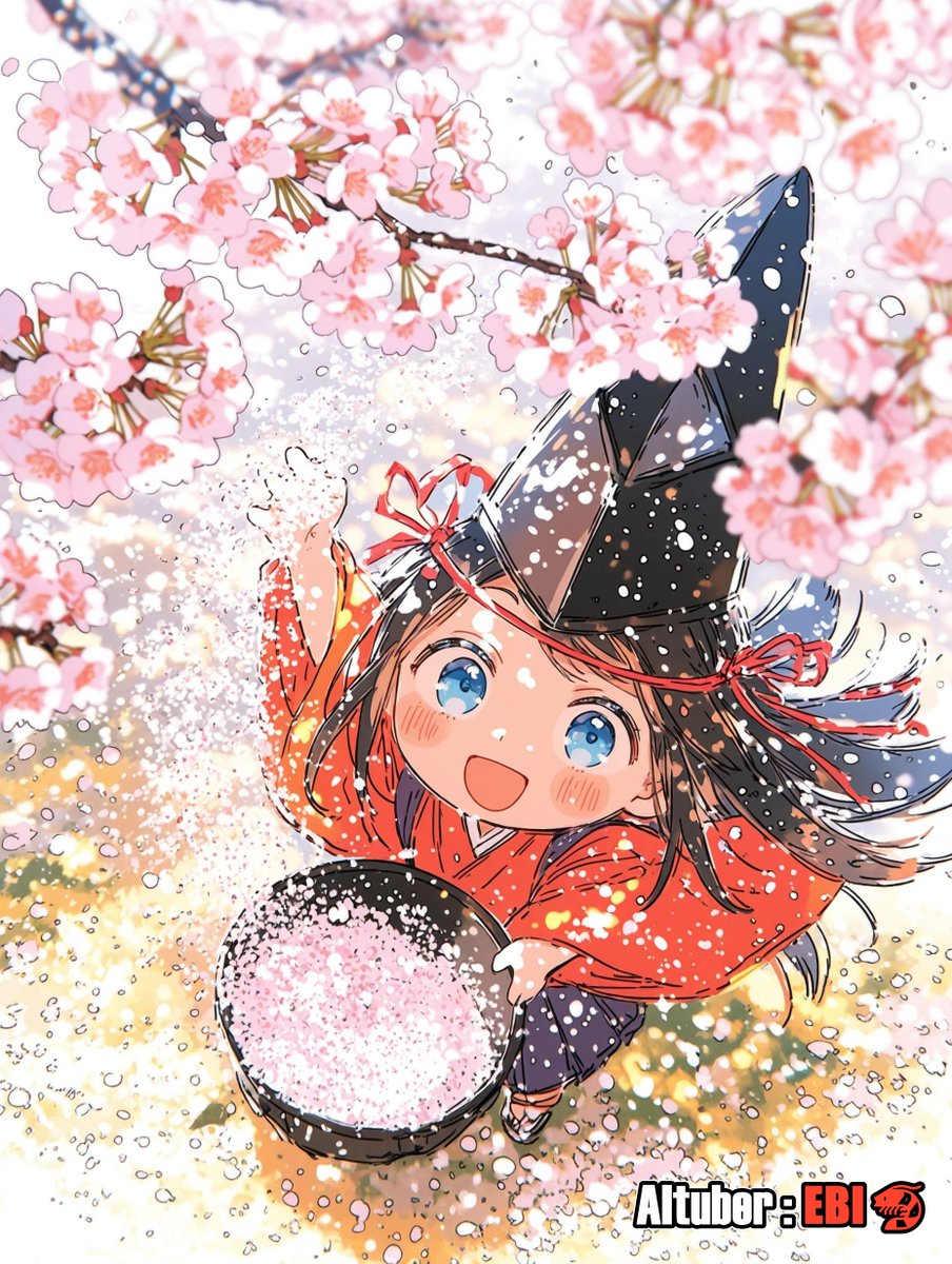 🦐「やった！！咲いたでおじゃる