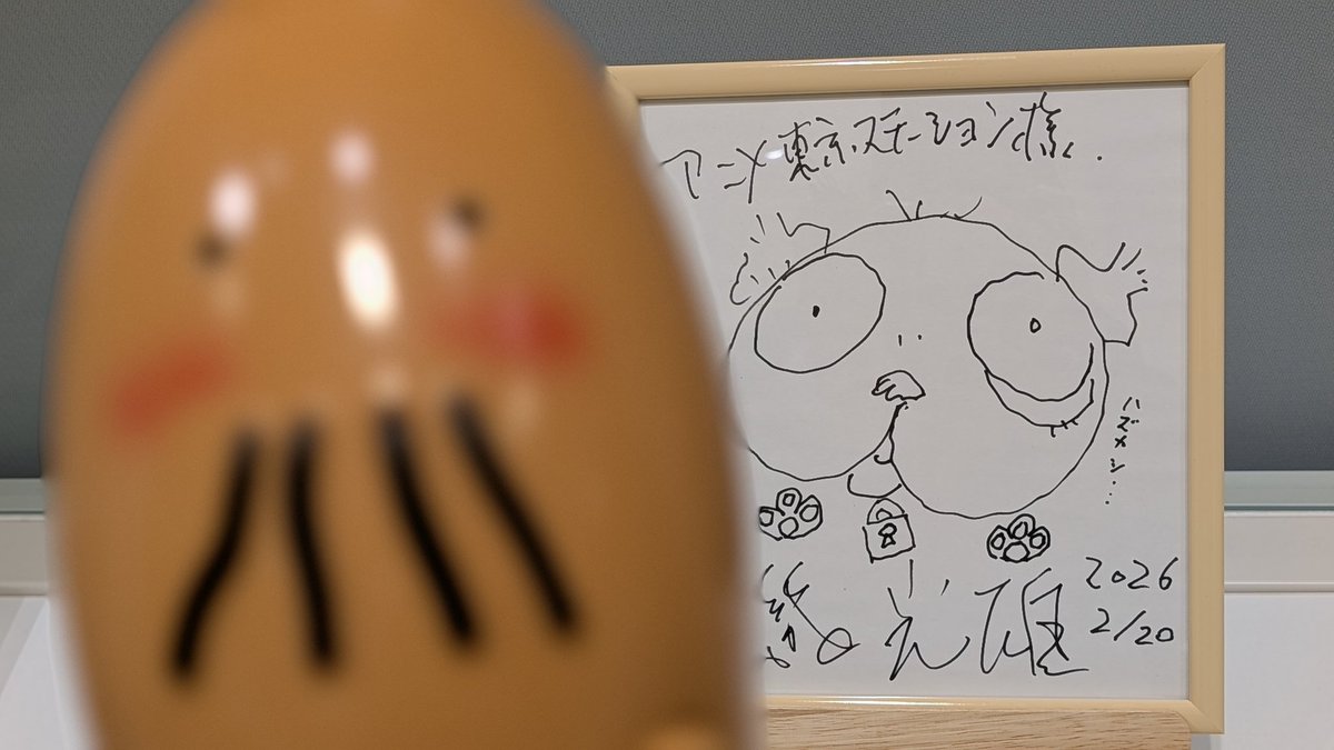 真子ですよ tweet media