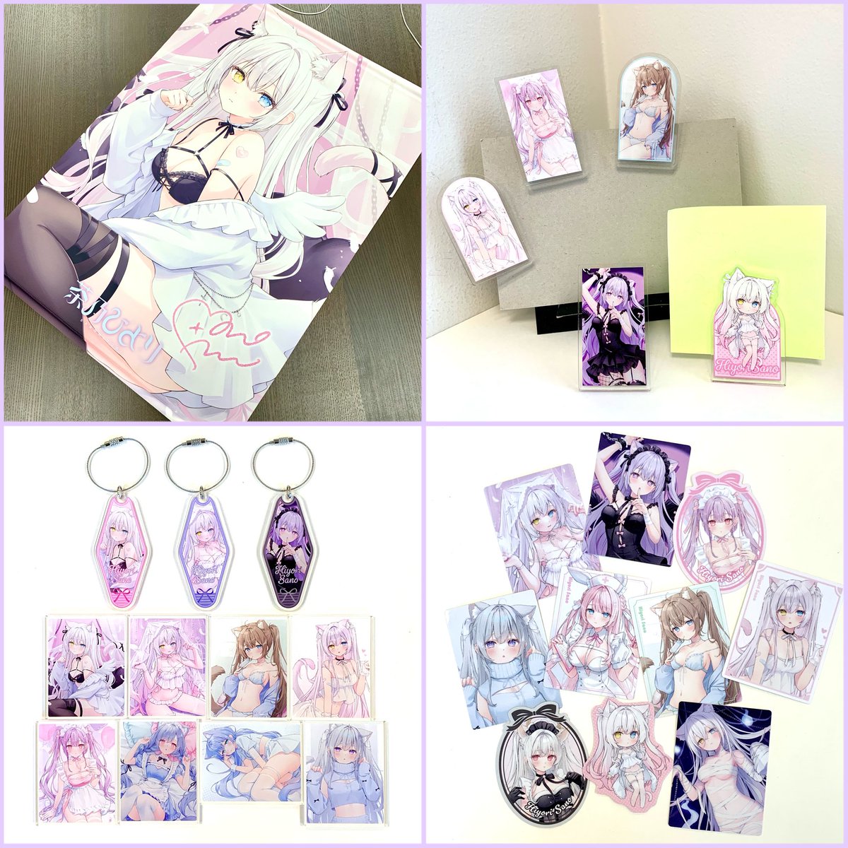 ウェブポン公式 tweet media