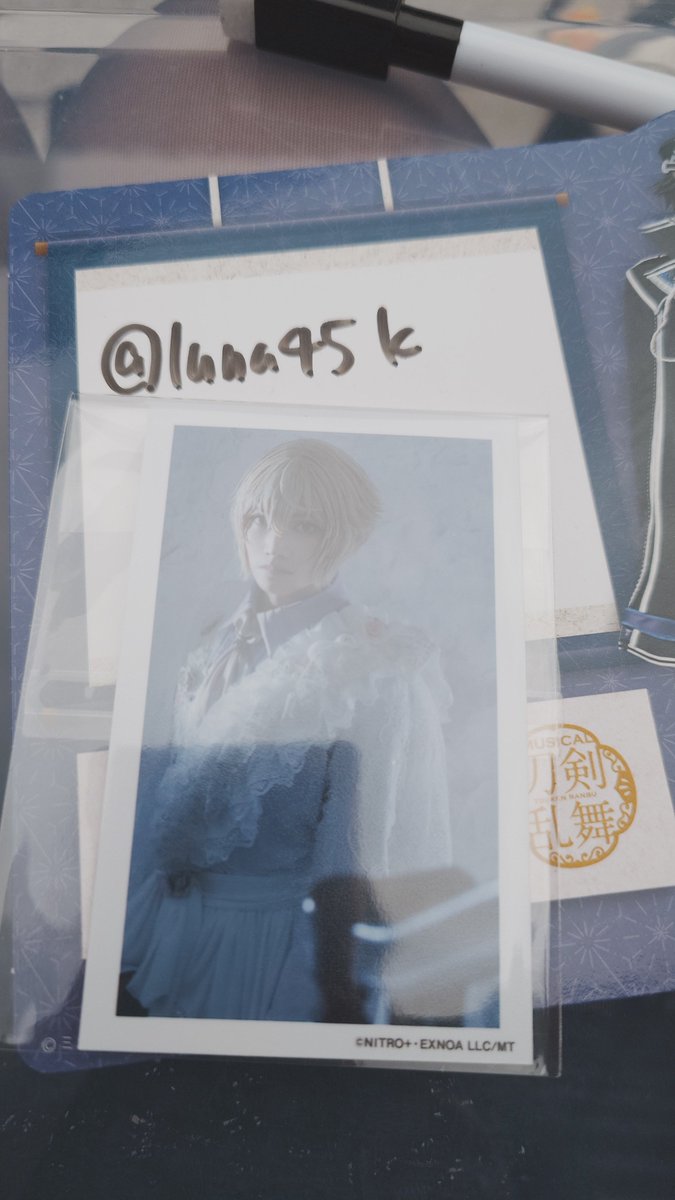 瑠奈 tweet media