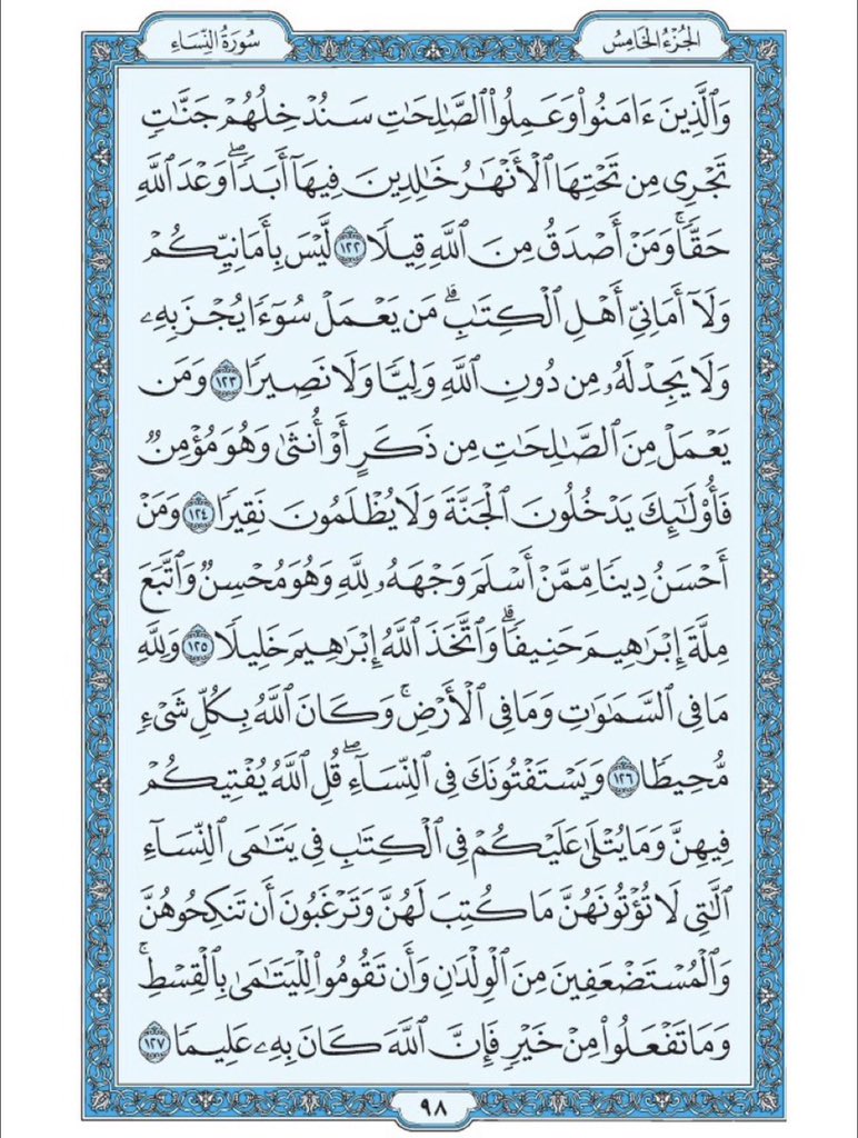 slmancfc |بطل العالم tweet media