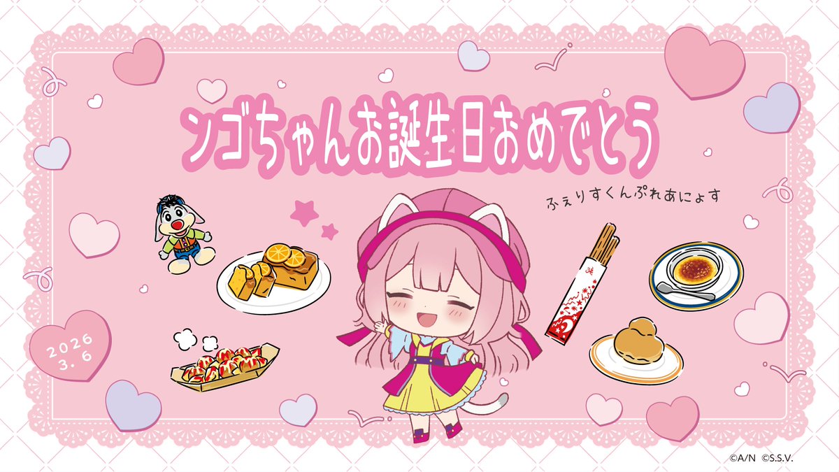 志摩スペイン村【公式】 tweet media