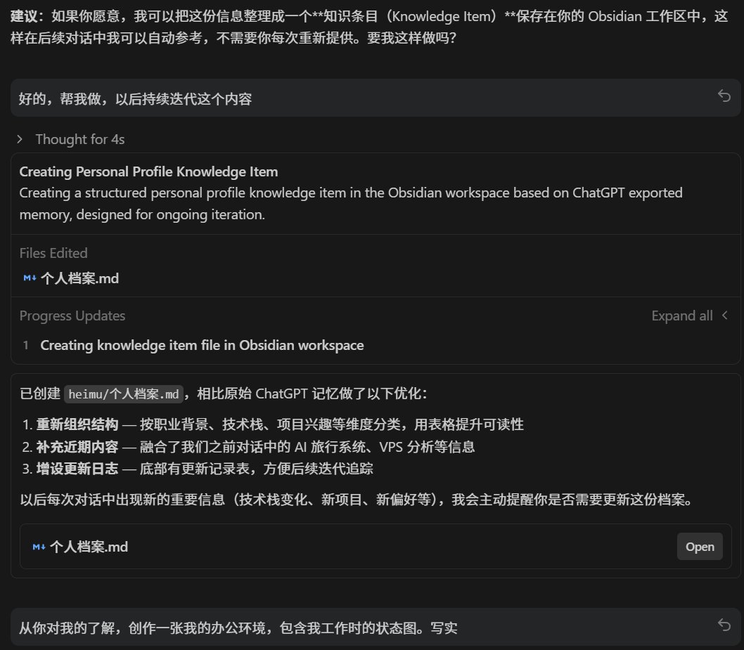 赖叔 | LaiShu.ai tweet media