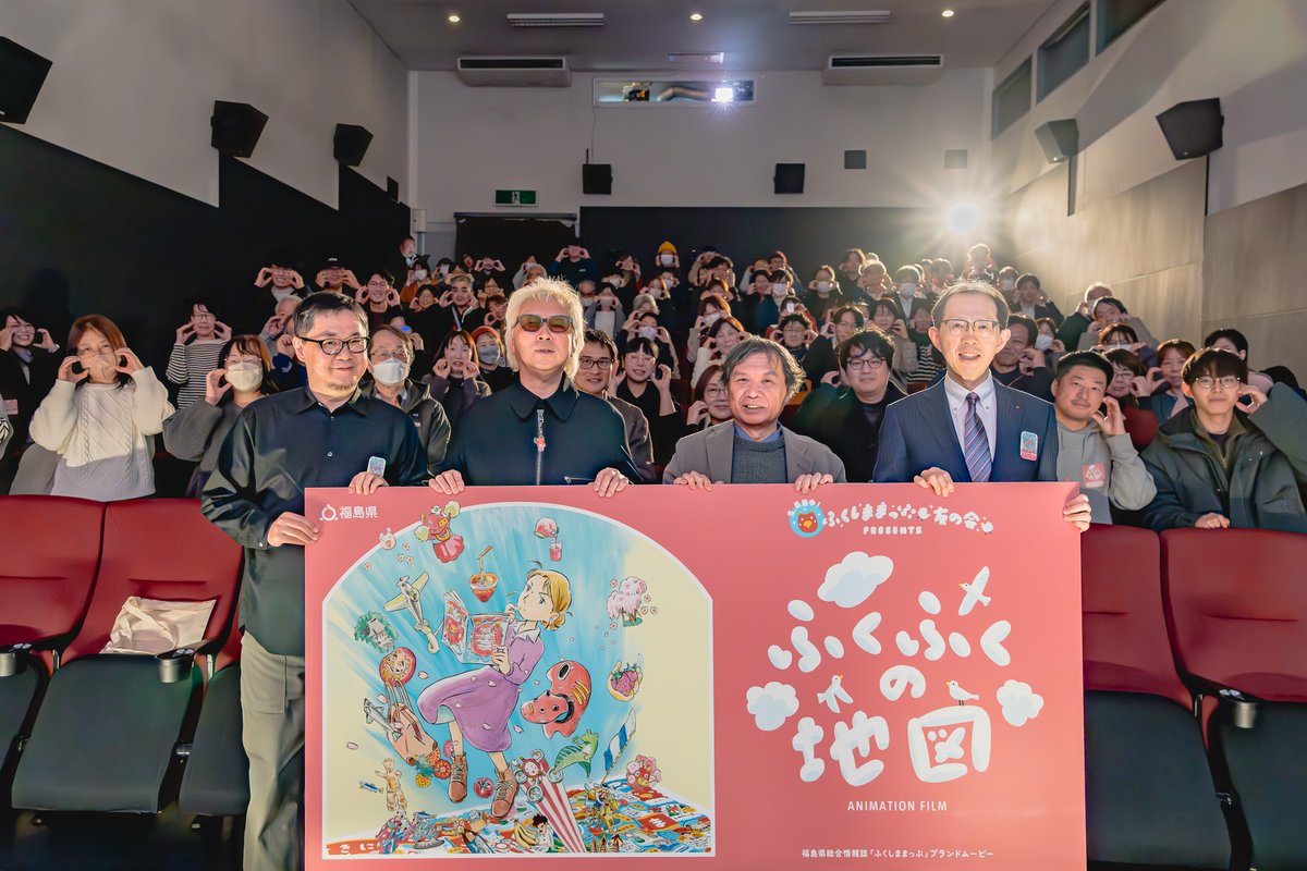 VECTOR magazine -ビジュアル・エンタテインメントマガジン- tweet media