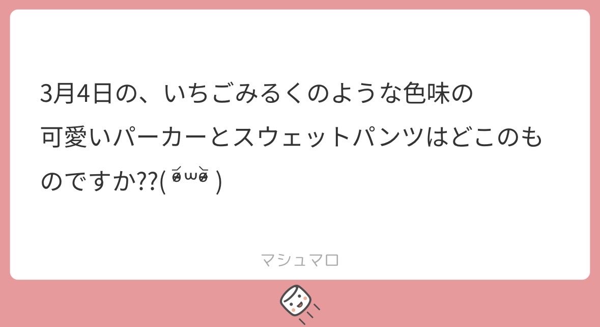 𝘴 tweet media