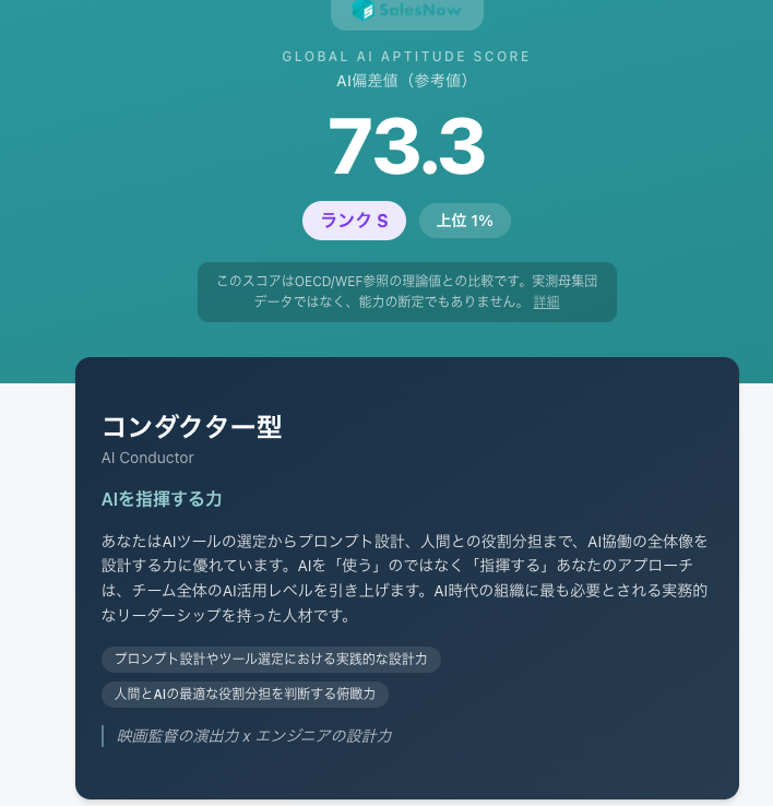 Ken.T | iOSアプリクリエイター tweet media
