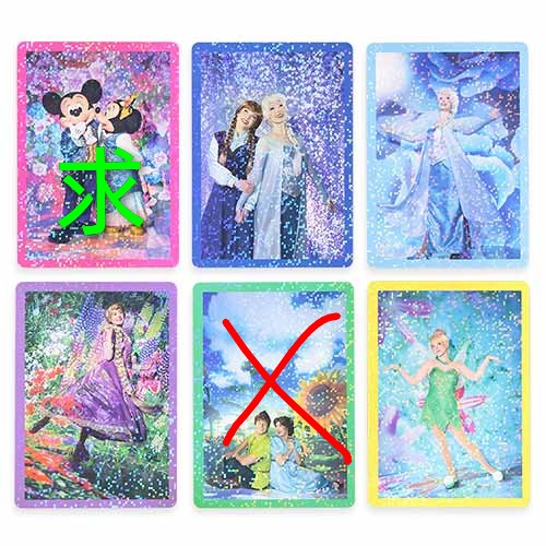 取引垢 tweet media