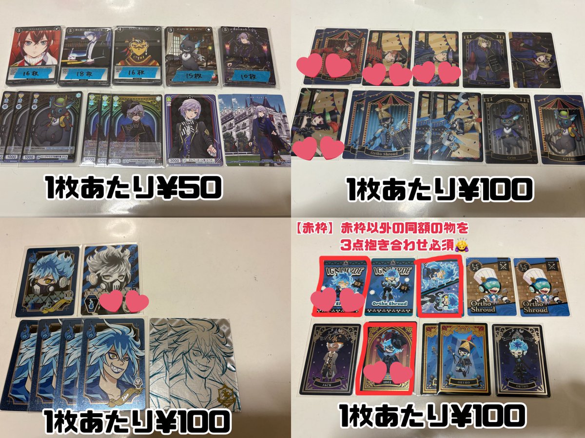 ぴまろ tweet media