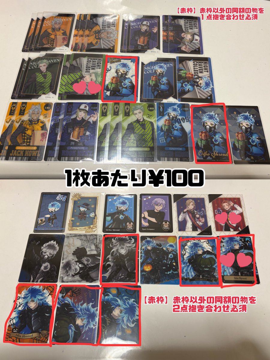 ぴまろ tweet media