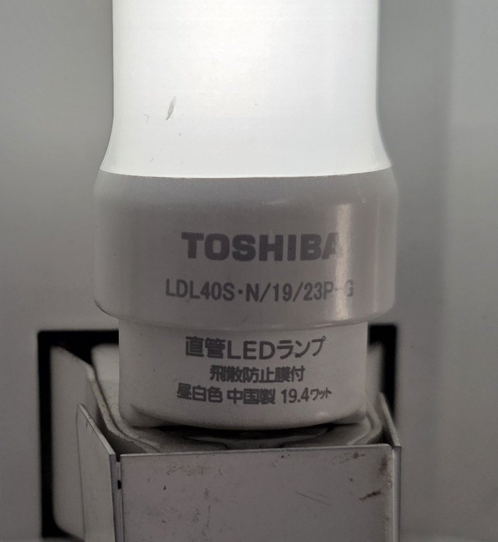 あいだ tweet media