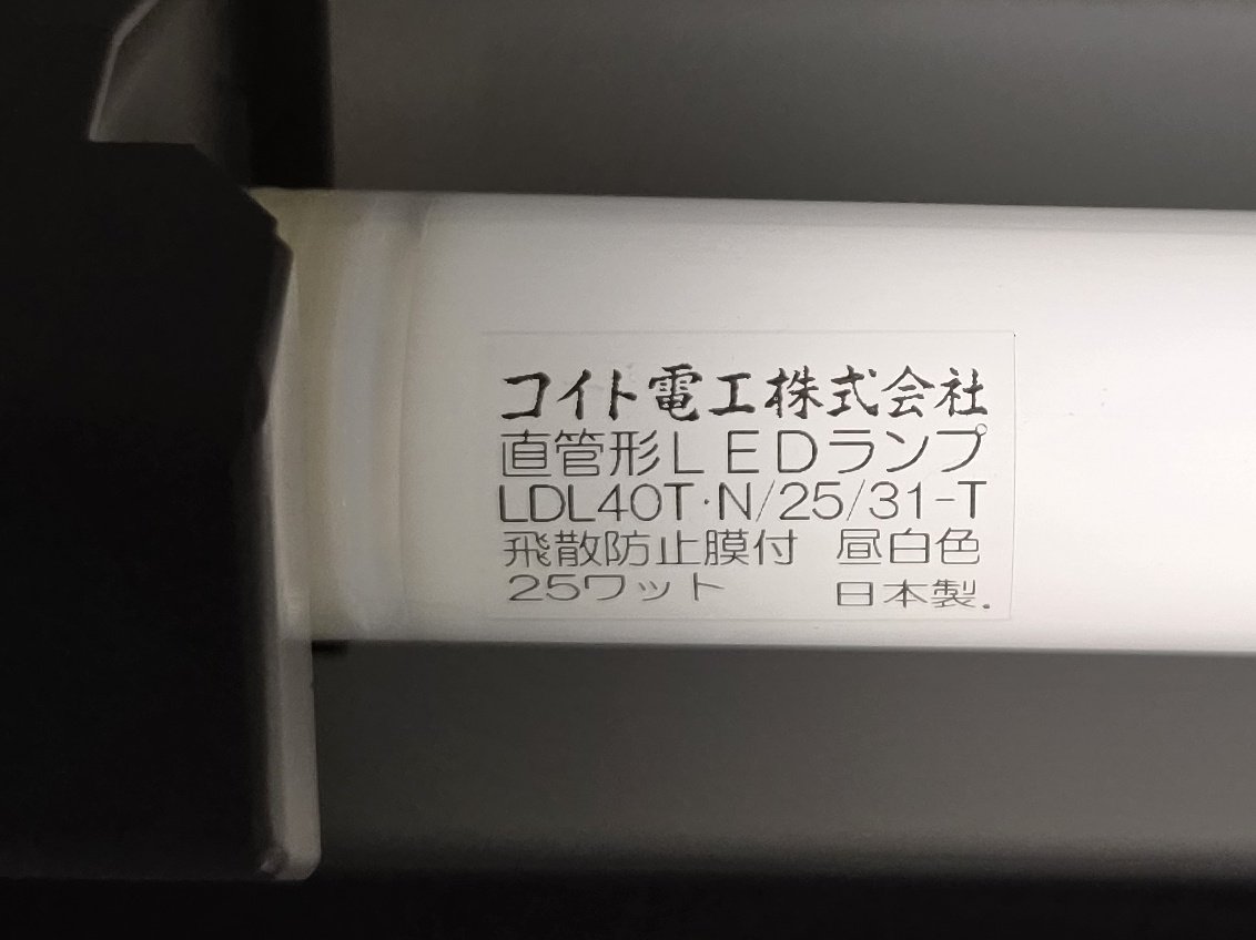 あいだ tweet media