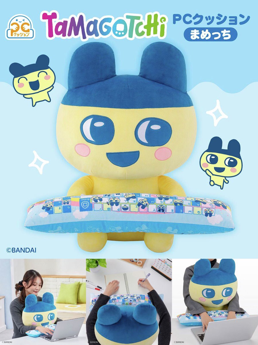 バンコレ!🔴バンダイファッション【公式】 tweet media