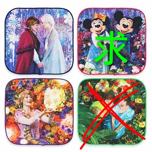 取引垢 tweet media