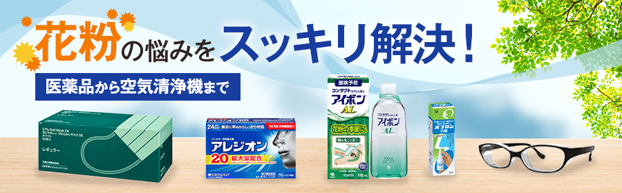 アスクル tweet media