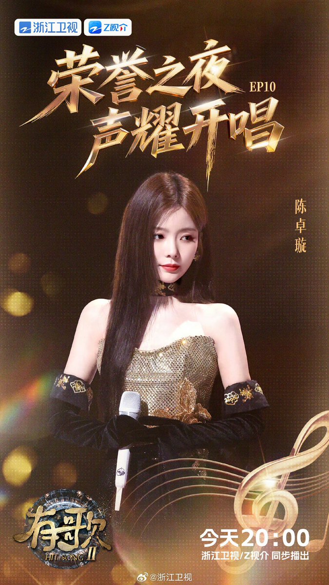 ลุคนี้คือเริ่ด มีร้อยให้ล้าน พี่คนสวย คนสวยขาสุดๆ 😭