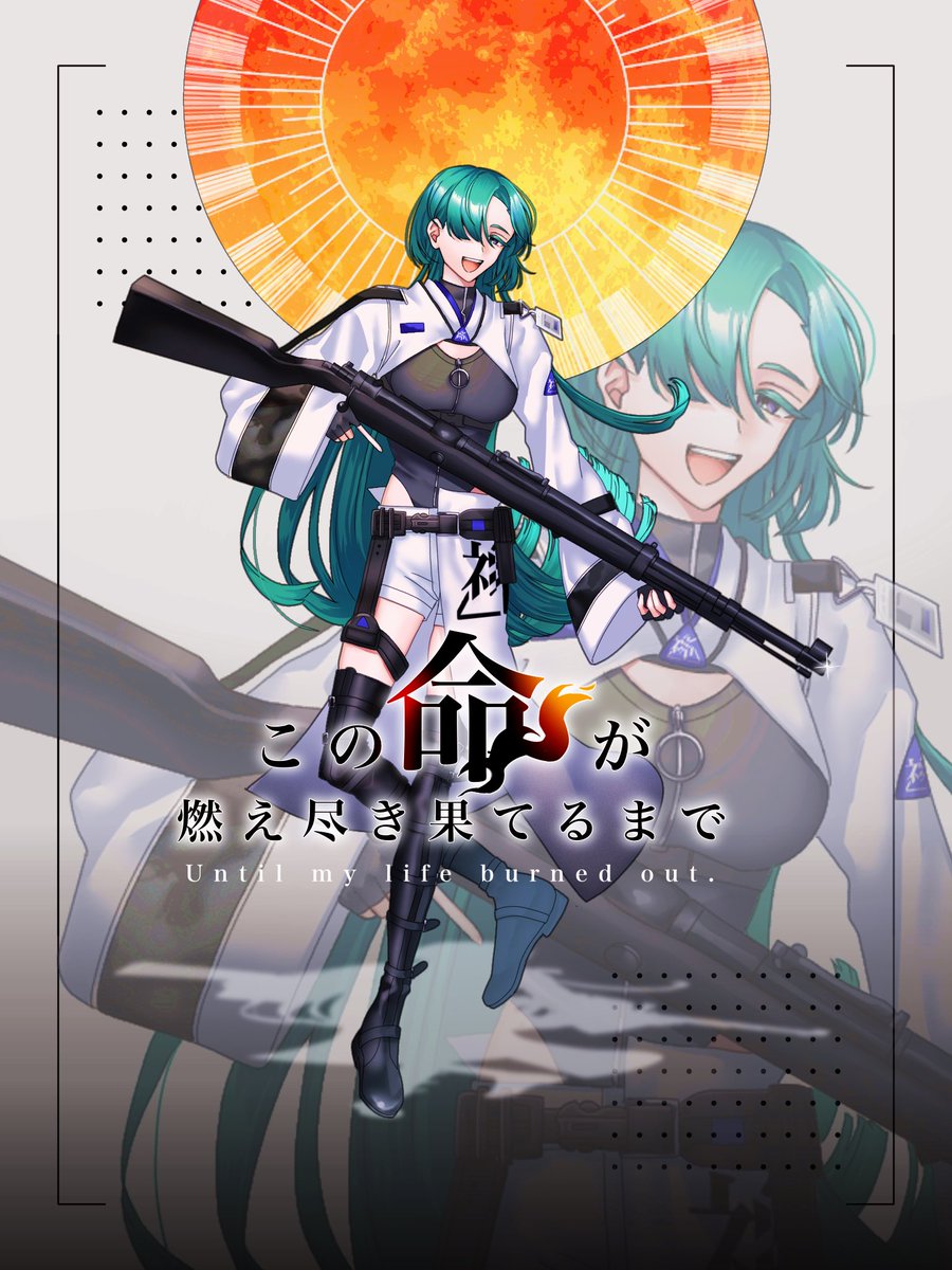 トコ丸水産🐟/しばらく夜更かし❌ tweet media