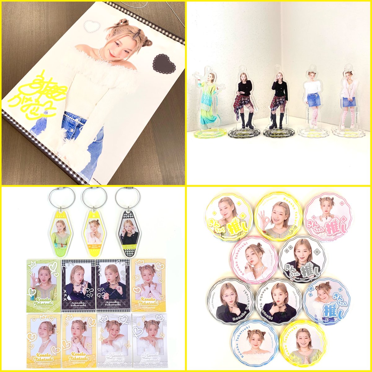 ウェブポン公式 tweet media