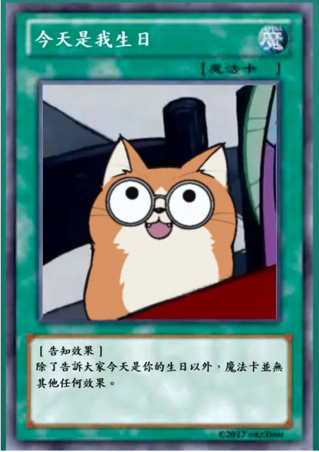 巷口柑仔 tweet media