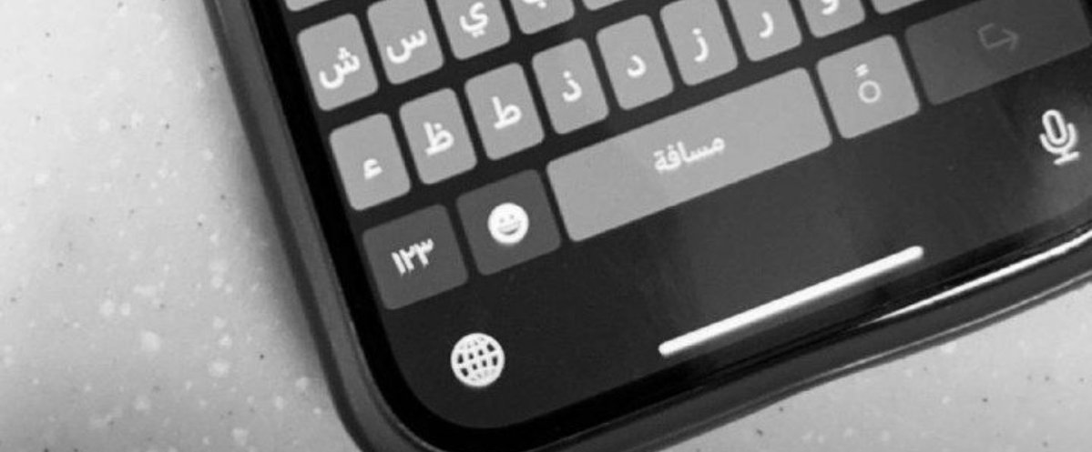 نُــوف tweet media