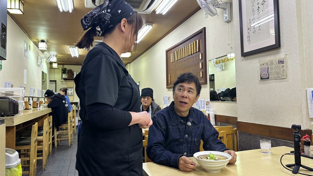 nagoyatv_6ch's tweet photo. あす3/7(土)ごご2：30～は
『#オカムラ麺ズ俱楽部』🍜😋

ナイナイ岡村が
東海の美味しい麺グルメをゴールに
周辺スポットを巡る💨

後半戦は納屋橋～四間道・円頓寺へ！
様々な出会いありつつ…
ゴールで出会ったハイブリッド麺とは？
#岡村隆史 https://t.co/94A0mXnbzD