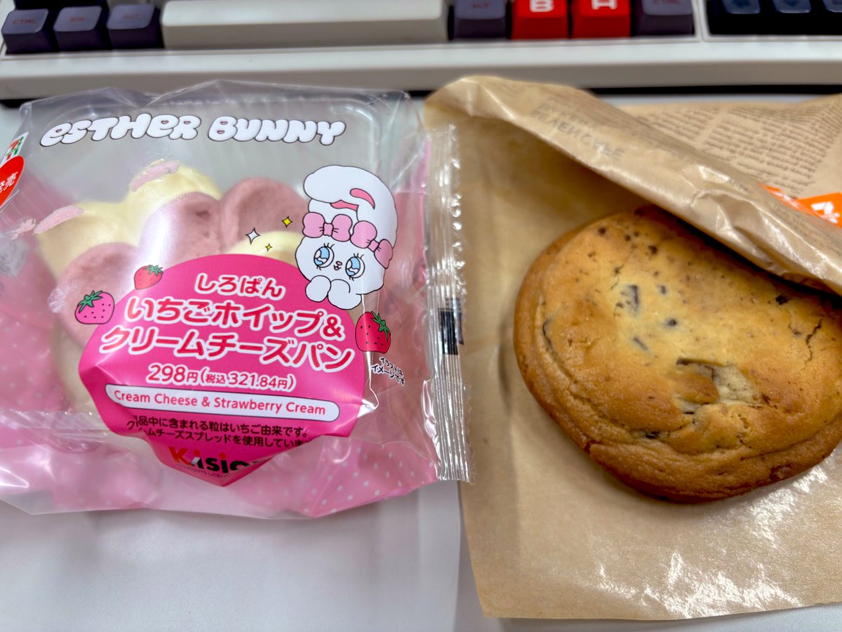 もち (@omochichi) / Posts and Replies / X