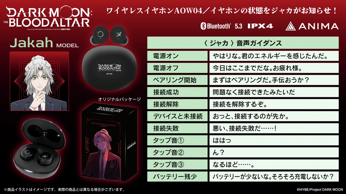 HCsknsBaUAIy08x?format=webp&