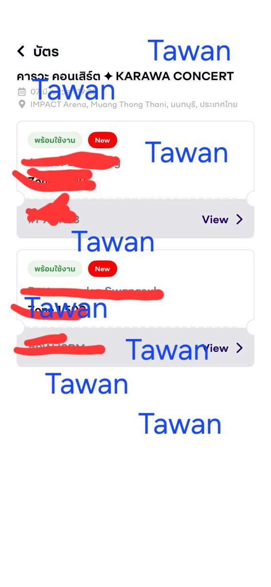 tawan.🌻 tweet media