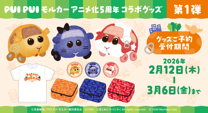 まじめにヤバシティ (@maziyabacity) / Posts / X