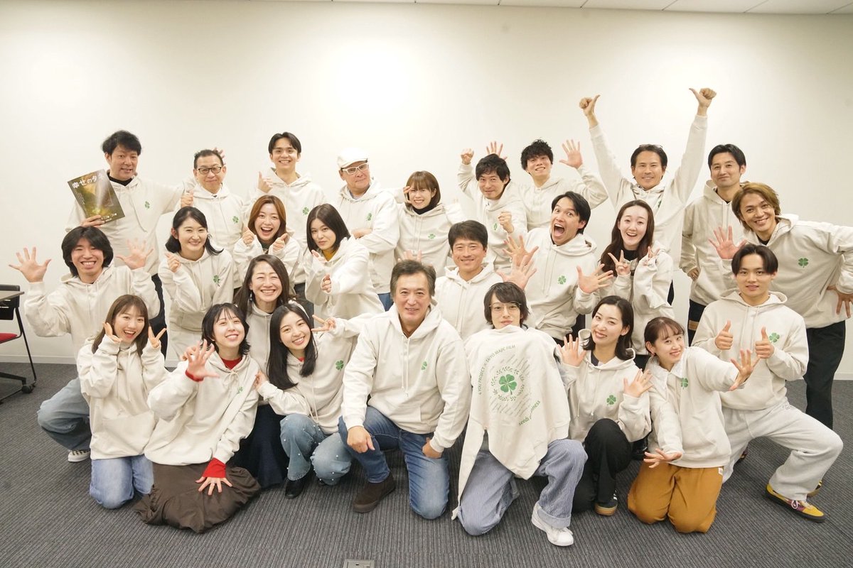 TAIYO MAGIC FILM (movie＆stageクリエイターチーム) tweet media