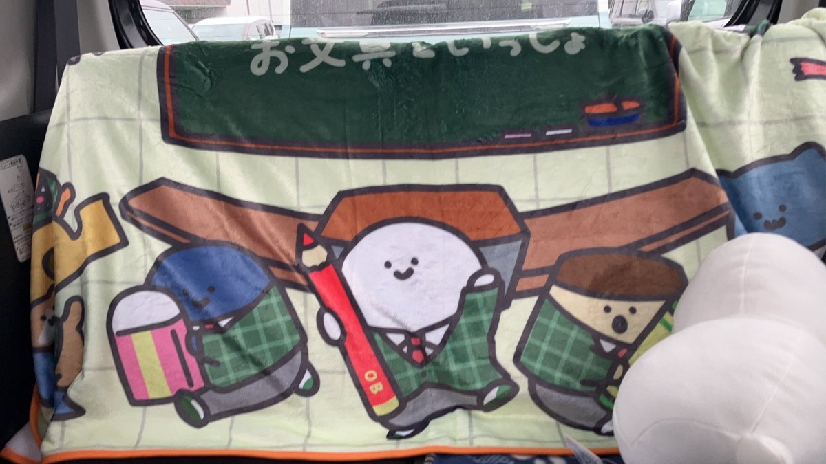 Yasha__GR's tweet photo. 見た目普通なのに 中身終わってて可愛い

お文具やらなんならで埋め尽くされてる

ちなみに内装マゼンタカラーになってます( ◜ᴗ◝ ) https://t.co/8zxWNvskHj