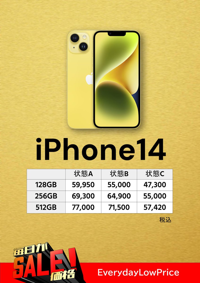 リューツー・クドイ (@ryu2kudoi) / Posts / X