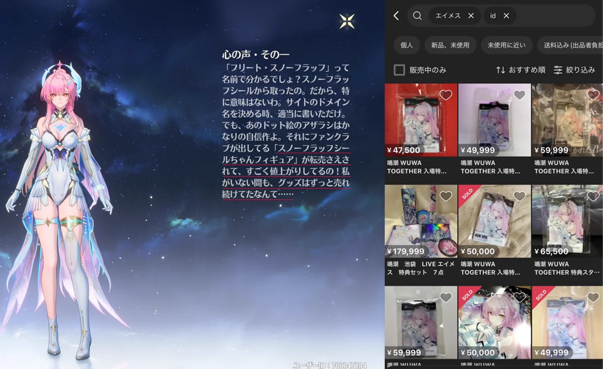 ルシュ on X: 