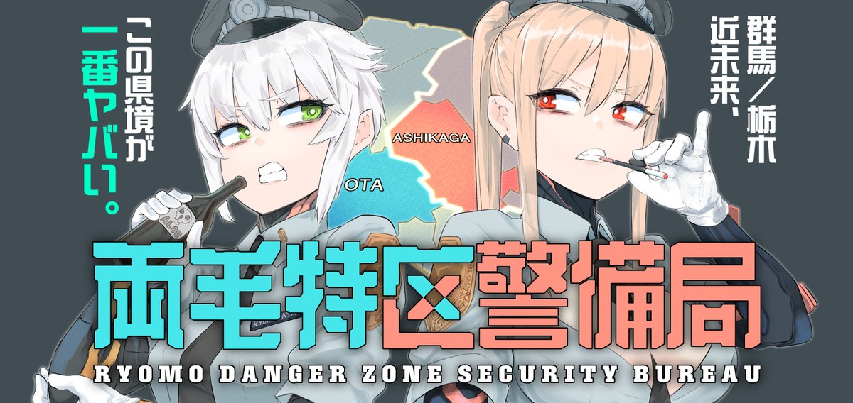sigama(シガマ) tweet media
