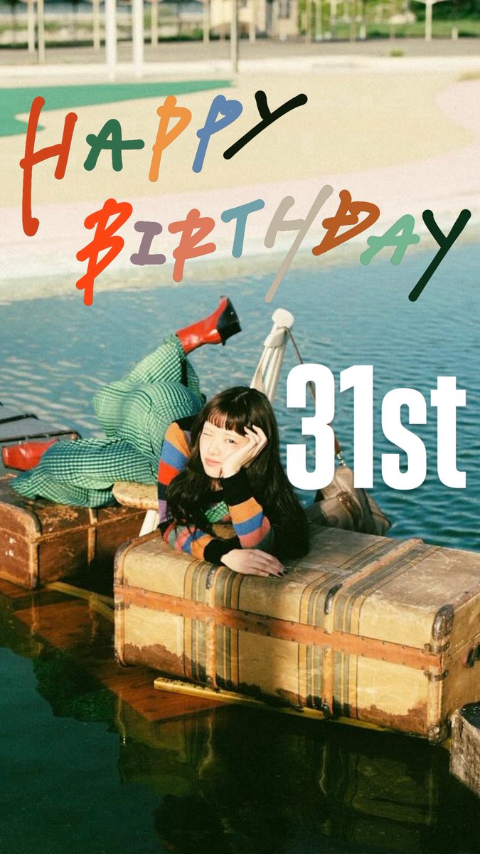 今年で誕生日を祝うのは6回目。これからもたくさん祝いたい㊗️いつも素敵な音楽をありがとう😭❣️31歳おめでとう🎉
<a href="/aimyonGtter/">あいみょん 🦭</a> 
＃あいみょん生まれてきてくれてありがとう2026
#AIMで祝うあいみょん生誕祭2026