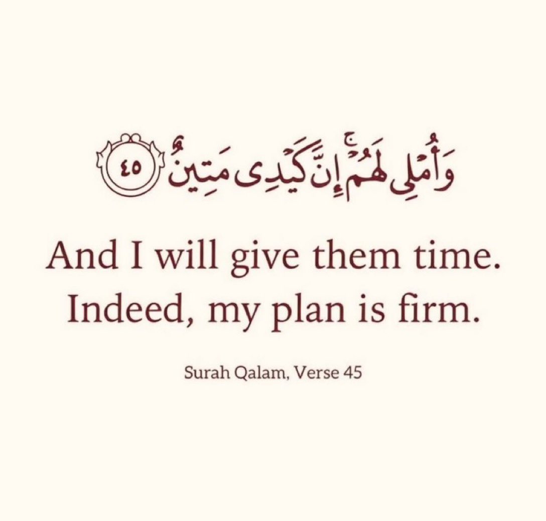 muktharmk1's tweet photo. Verse of the day. https://t.co/XHZNFRXvBM