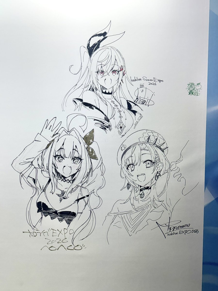 しらび tweet media