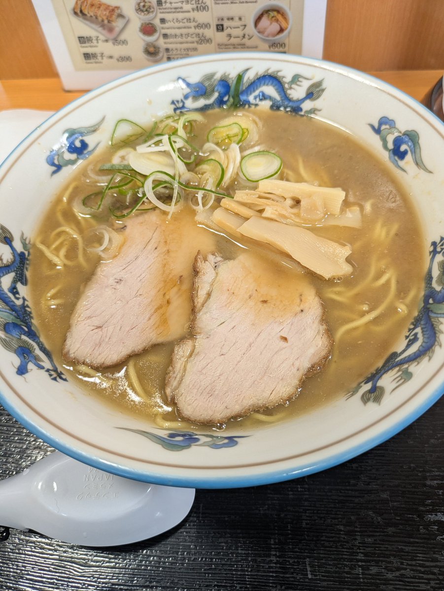 ぷらっと tweet media