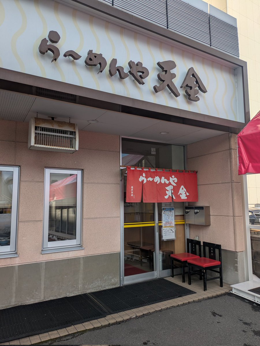 ぷらっと tweet media