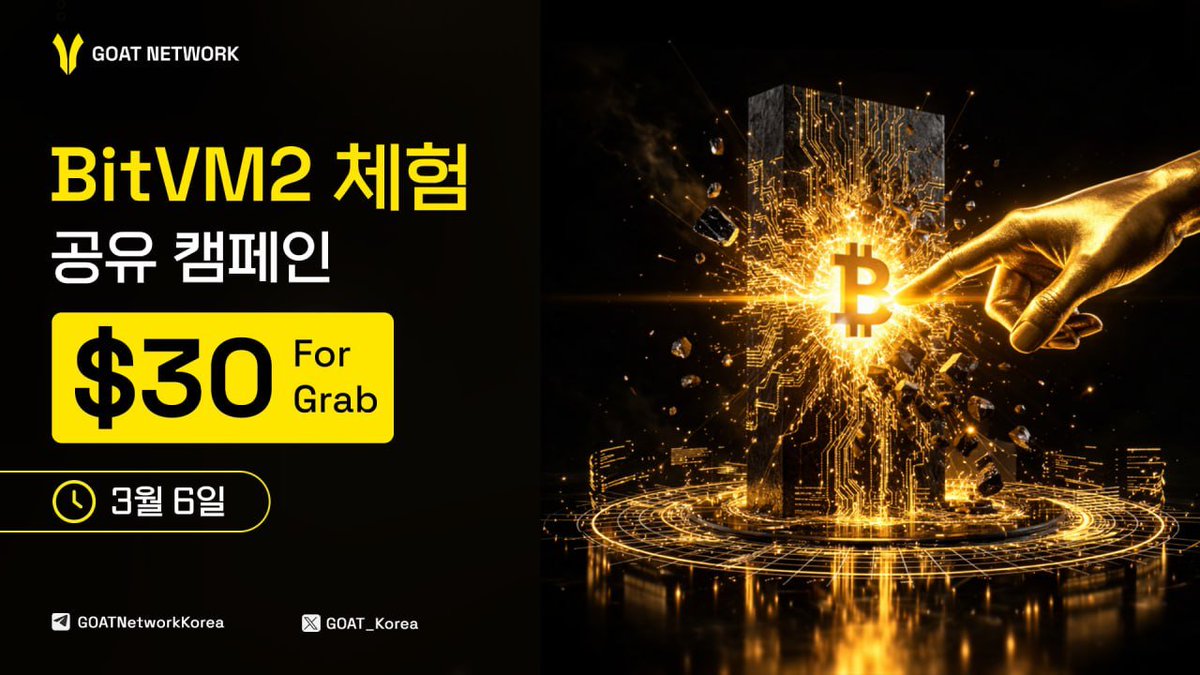 아주 나이스~ (❖,❖)✦ 🇰🇷 tweet media