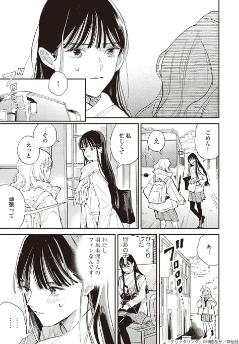 (4/5) 
