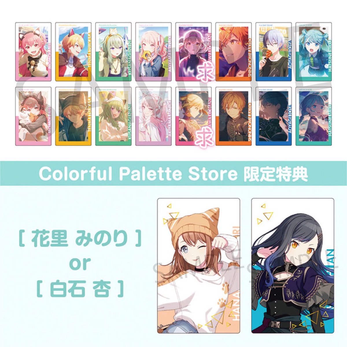 ゆ tweet media