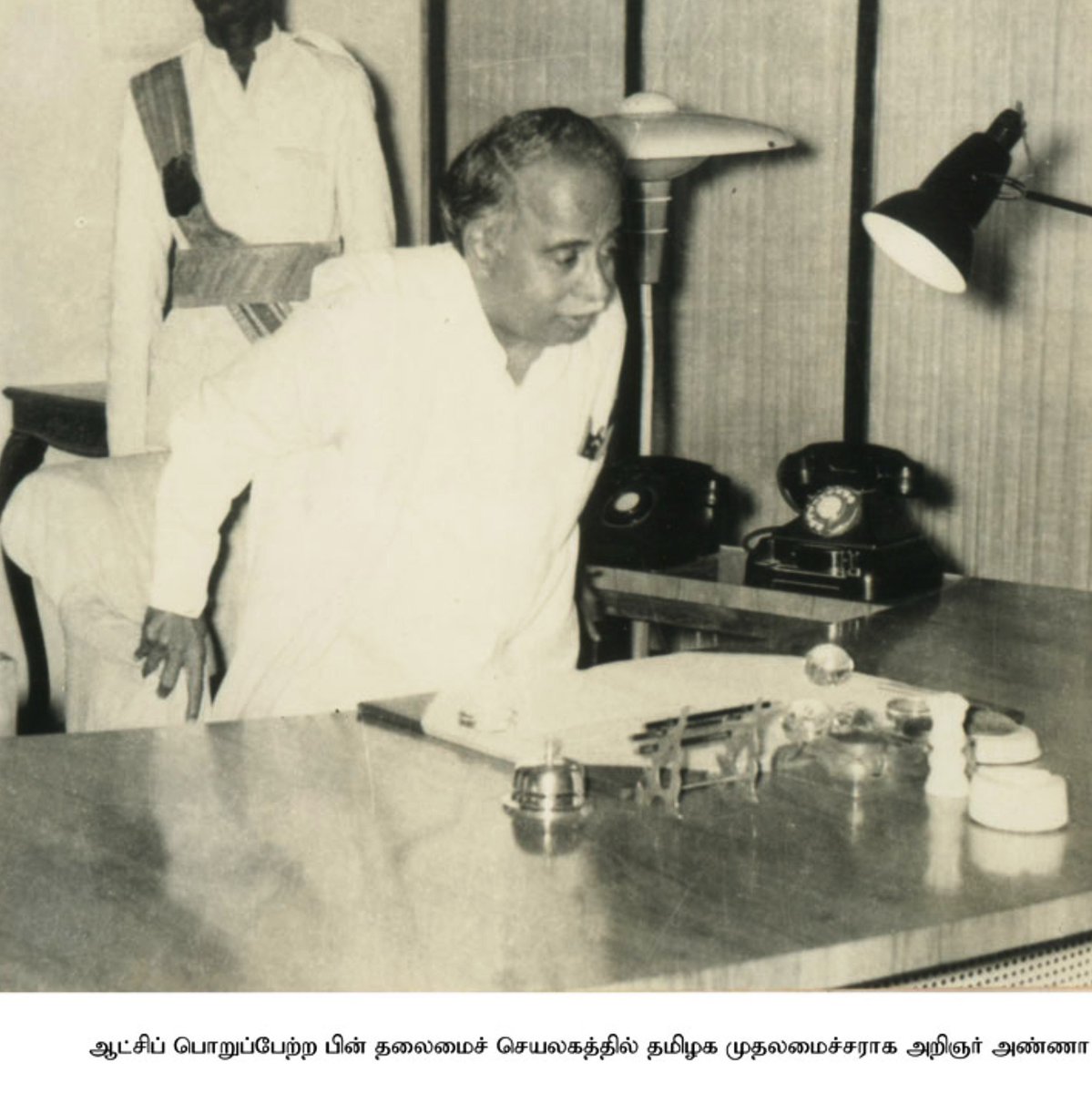 Arignar Anna | அறிஞர் அண்ணா tweet media