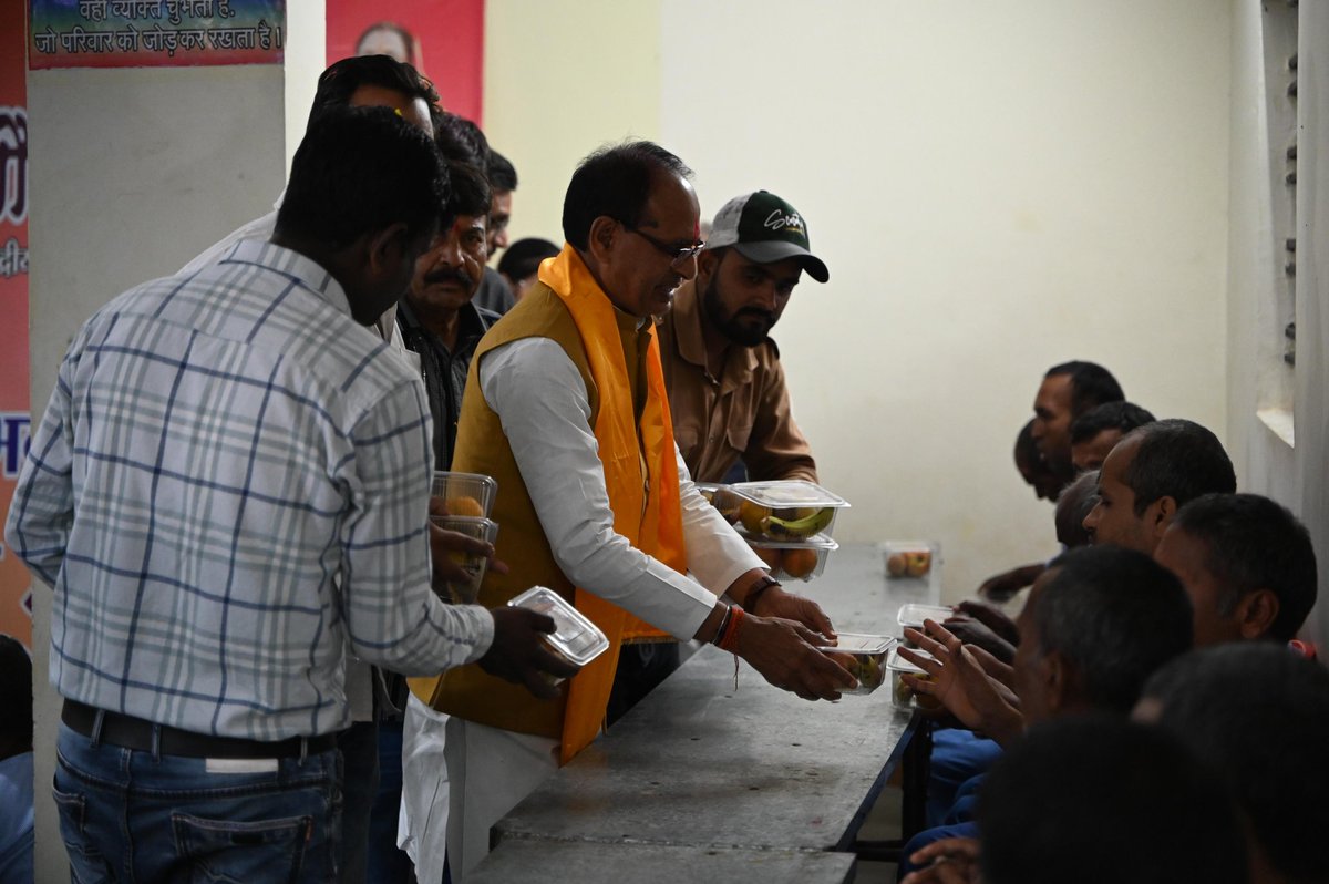 Office of Shivraj tweet media