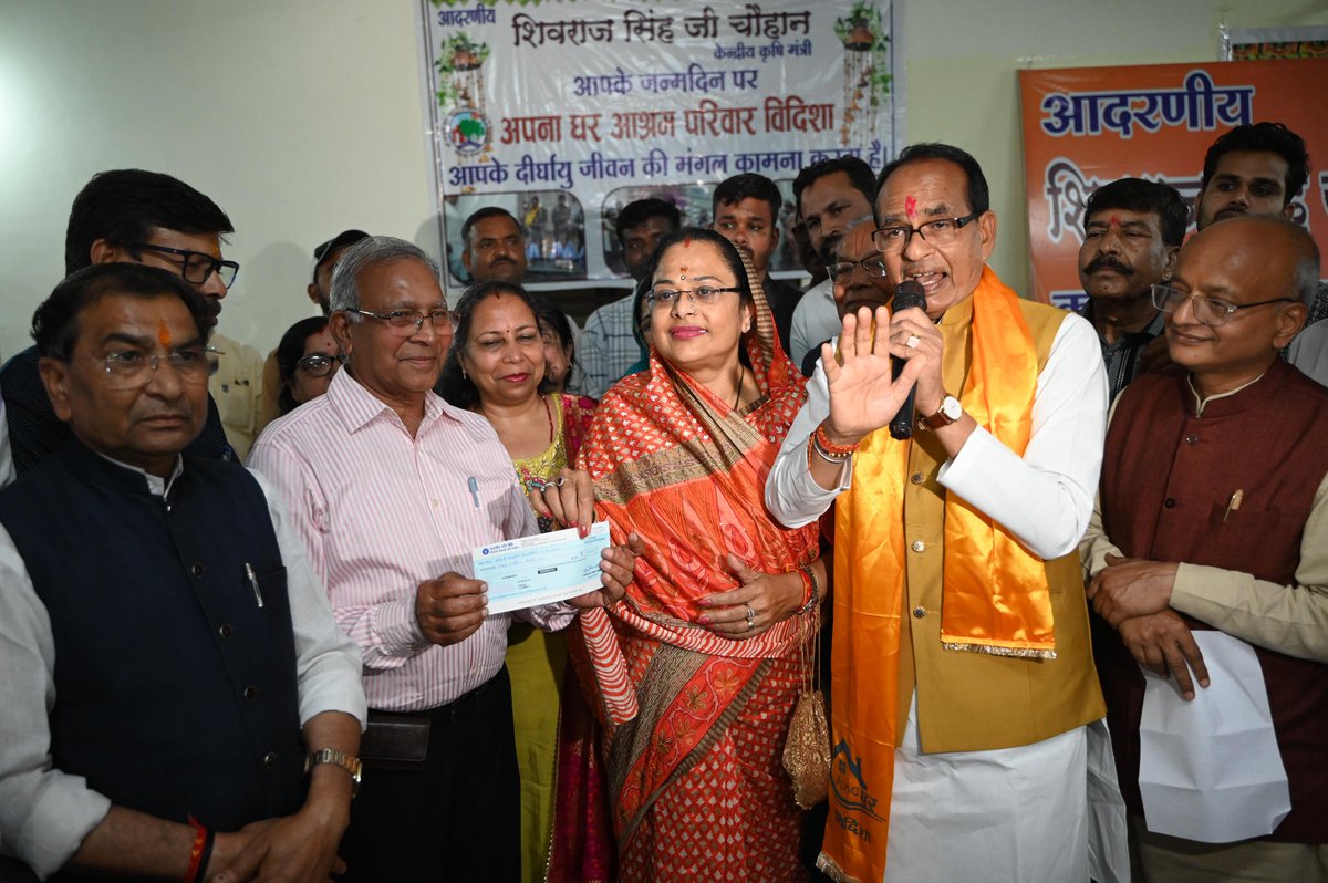 Office of Shivraj tweet media