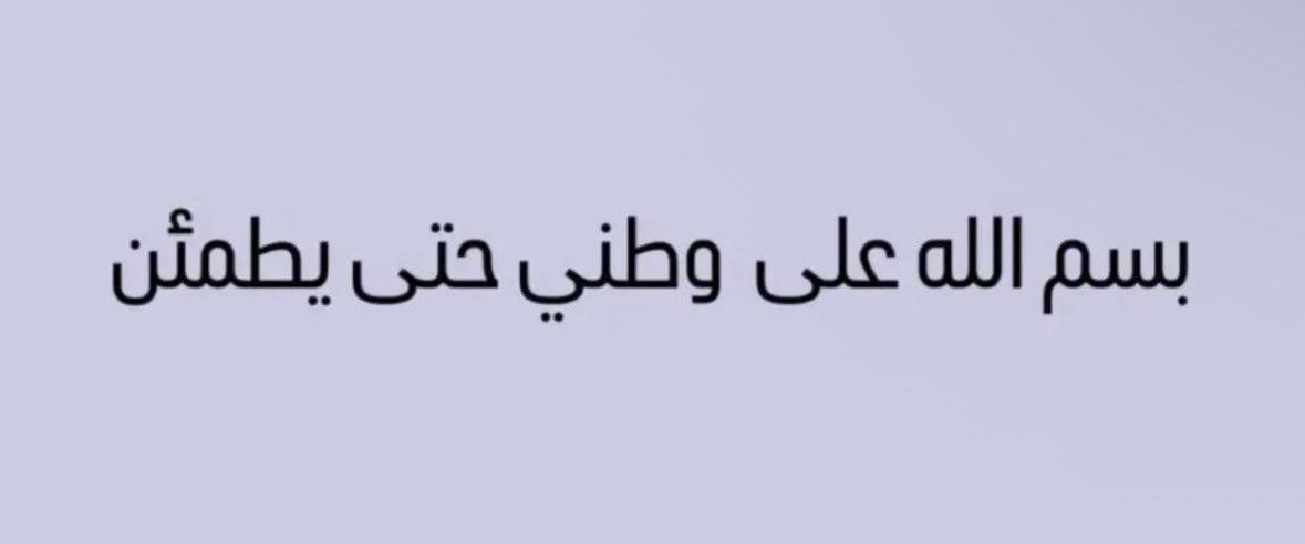 fatimaaskarr's tweet photo. https://t.co/lpRotCgIlf